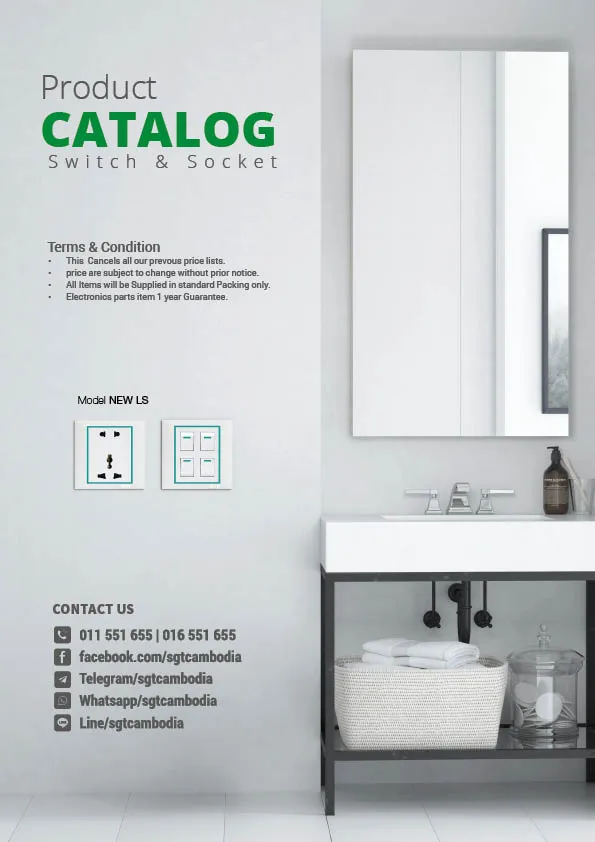 NEW LS Catalog cover